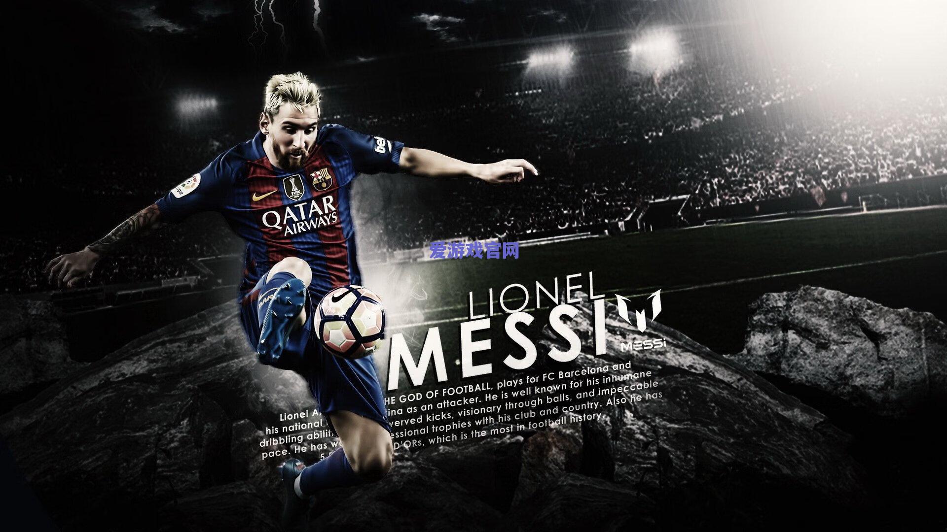 格拉斯纳放言三战利物浦，踢出风格，目标胜利！