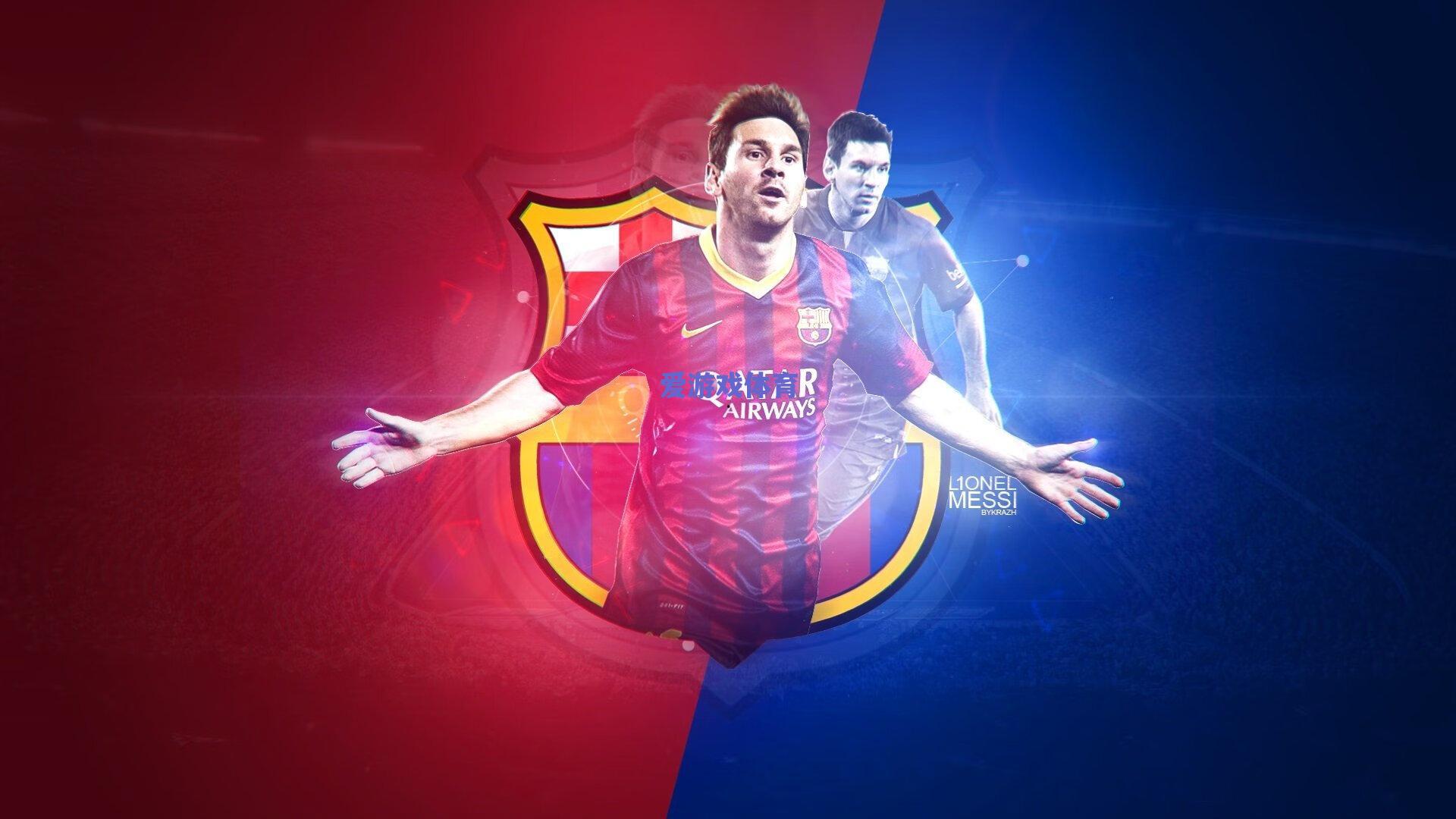 萨拉赫遭内部禁赛引震动 47岁斯洛特强硬回应，事端非我起，温和非软弱