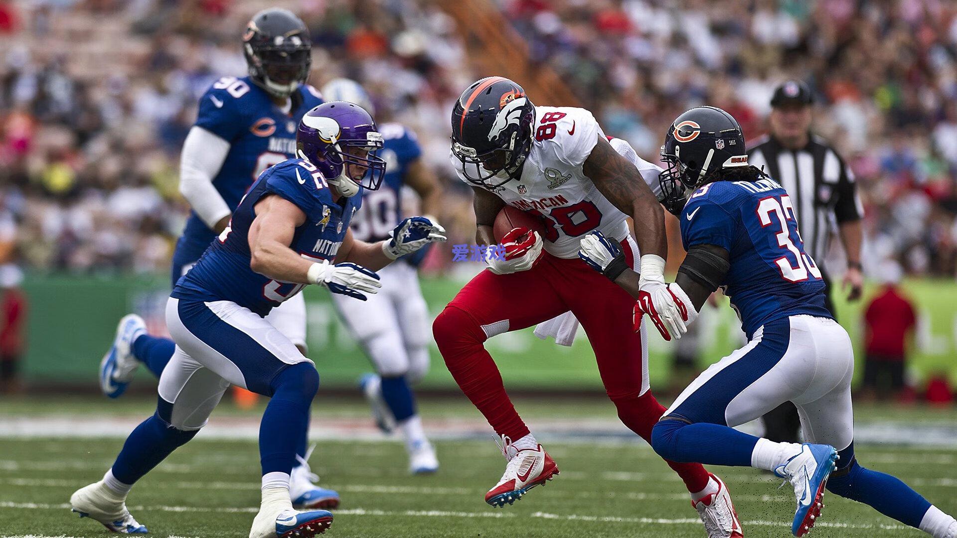 弗里克赛前表态，信任霍安抗压能力，同时强调球队后防补强需求